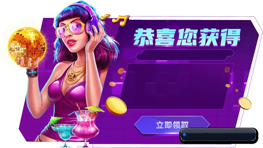 千人千面主队资讯流